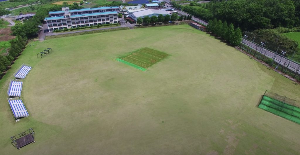 Sano International Cricket Ground