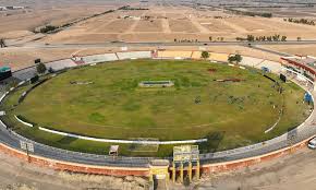 Ghazi Amanullah International Cricket Stadium