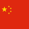 China flag