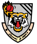 Speen Ghar Tigers