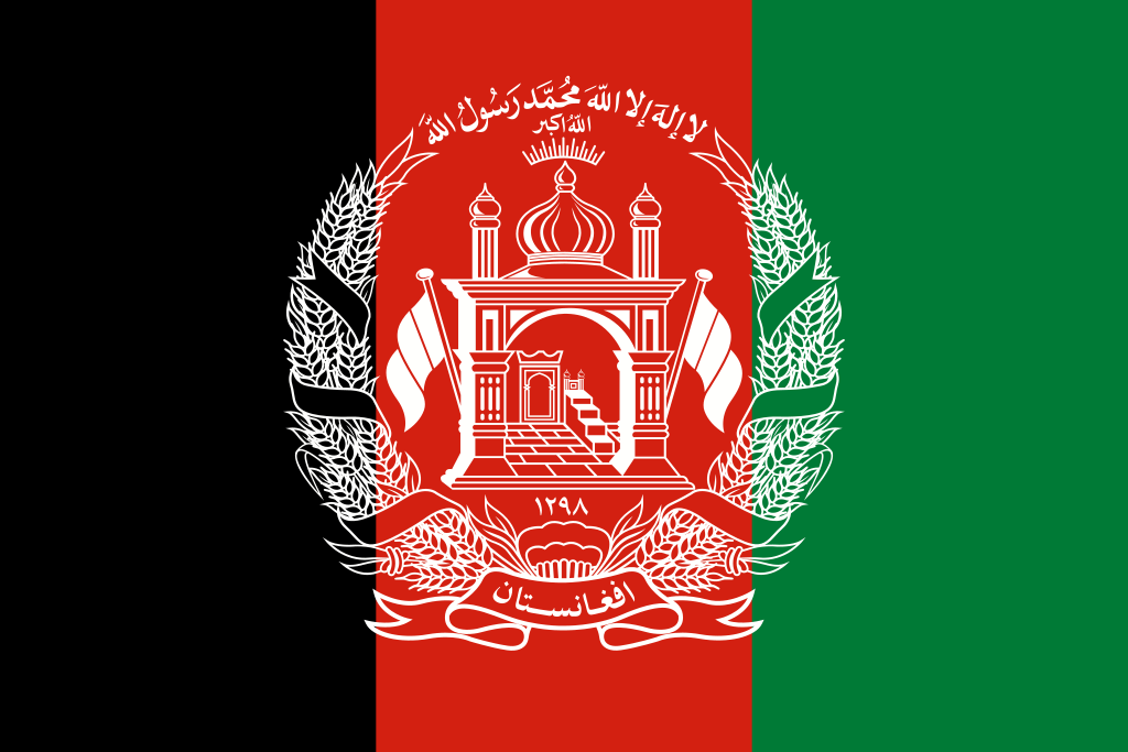 Afghanistan A